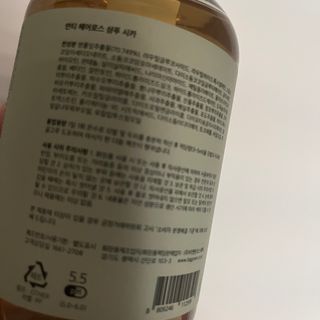 ㅎㅎ님이 올린 리뷰 사진 2