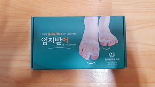 재느님님이 올린 리뷰 사진 1