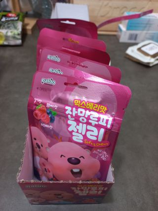 [팔도] 잔망루피젤리 믹스베리맛 42g 8개 — 4점을 준 리뷰어가 2022년 1월 올린 사용 사진