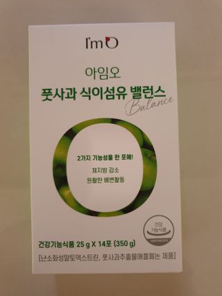 아임오 풋사과 식이섬유 밸런스 젤리 14포 — 5점을 준 리뷰어가 2021년 6월 올린 사용 사진