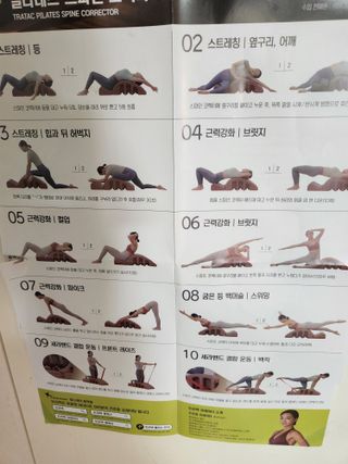 최강아키타견님이 올린 리뷰 사진 3