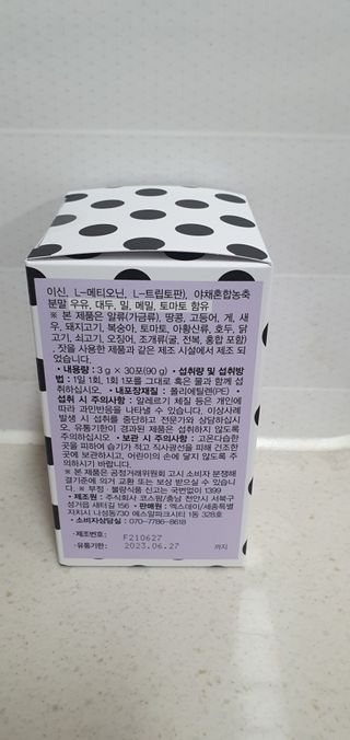 동딩이님이 올린 리뷰 사진 2
