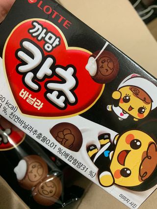 냠냠님이 올린 리뷰 사진 1