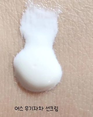 𝒄𝒉𝒂𝒓𝒎𝒊𝒏𝒈님이 올린 리뷰 사진 1