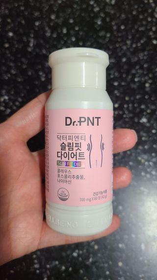 닥터피엔티 [Dr.PNT] 하루 2알로 건강한 다이어트! 한겨울에도 체지방만 쏙~ 슬림핏 다이어트 — 5점을 준 리뷰어가 2022년 5월 올린 사용 사진