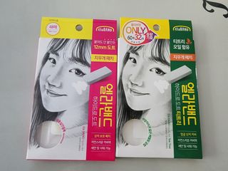 꼬리별님이 올린 리뷰 사진 1