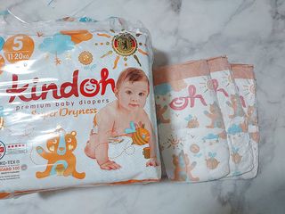 꼬꼬님이 올린 리뷰 사진 1