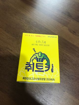 young님이 올린 리뷰 사진 1