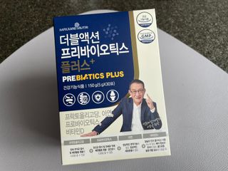 메이준뉴트리 더블액션 프리바이오틱스 플러스+ — 4.5점을 준 리뷰어가 2021년 4월 올린 사용 사진