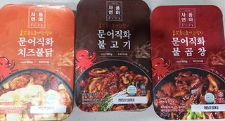 써니님이 올린 리뷰 사진 4