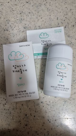 미미네님이 올린 리뷰 사진 1