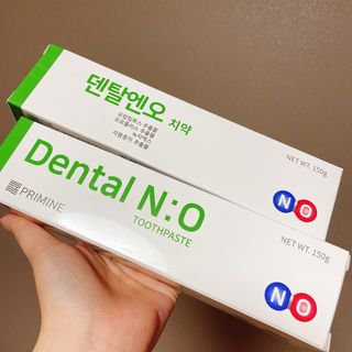 프리마인 유해균 뿐만 아니라 유익균까지 씻어내는 치약은 그만, 건강한 구강환경을 만드는 덴탈엔오 — 5점을 준 리뷰어가 2022년 11월 올린 사용 사진