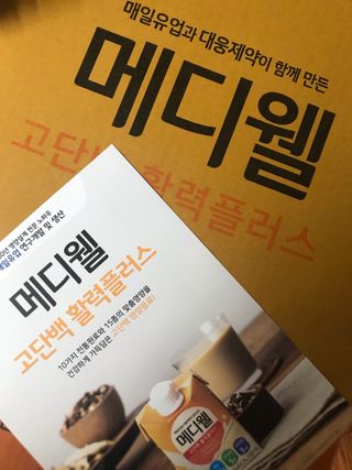 쭈또맘님이 올린 리뷰 사진 1