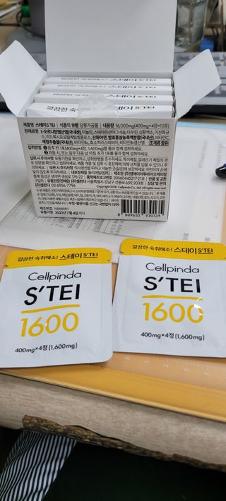 나래짱님이 올린 리뷰 사진 3