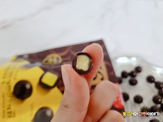 동그리동동님이 올린 리뷰 사진 3