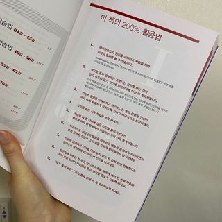 최초이님이 올린 리뷰 사진 3