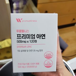 태양이맘님이 올린 리뷰 사진 1
