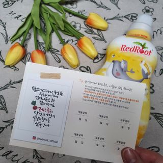 레드루트 유기농 섬유유연제 1L 바닐라코튼향 — 5점을 준 리뷰어가 2021년 12월 올린 사용 사진