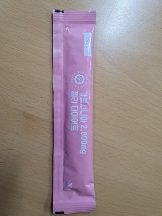 주식회사 얼굴반쪽 [얼굴반쪽 가르시니아 2,800mg] x 14포 1주 젤리 다이어트 보조제 체지방감소 — 5점을 준 리뷰어가 2021년 10월 올린 사용 사진