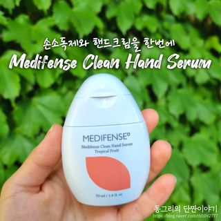 동그리동동님이 올린 리뷰 사진 1