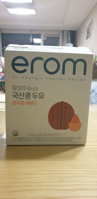 유준맘님이 올린 리뷰 사진 3