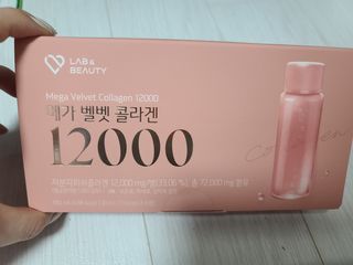 랩앤뷰티 메가 벨벳 콜라겐 12000 — 5점을 준 리뷰어가 2021년 5월 올린 사용 사진