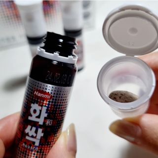 한미사이언스 주식회사 한미사이언스 화싹 — 5점을 준 리뷰어가 2022년 11월 올린 사용 사진