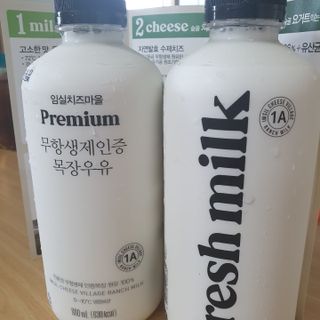 히야호님이 올린 리뷰 사진 1