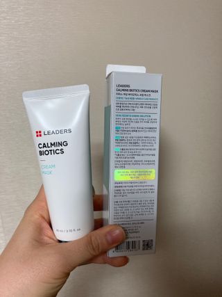 리더스코스메틱 리더스 카밍 바이오틱스 에센스 워터 — 5점을 준 리뷰어가 2021년 3월 올린 사용 사진