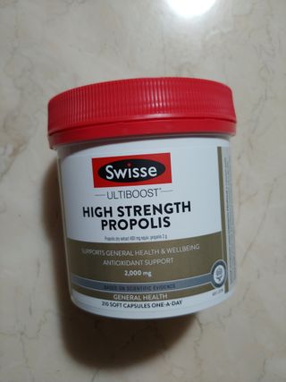 Swisse 스위스 고함량 프로폴리스 2,000mg 210정 — 5점을 준 리뷰어가 2021년 11월 올린 사용 사진