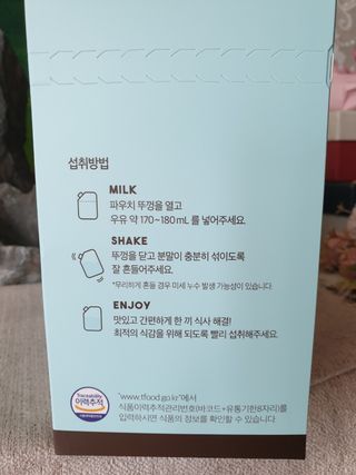 하린님이 올린 리뷰 사진 4