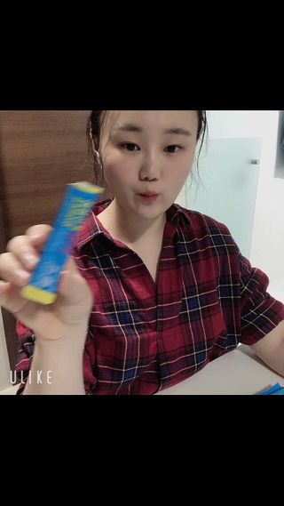 헬스업 핼스업 프로바이오 생유산균 퍼스트 — 5점을 준 리뷰어가 2021년 2월 올린 사용 사진