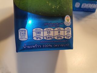 88%님이 올린 리뷰 사진 2
