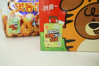 롤리팝님이 올린 리뷰 사진 3
