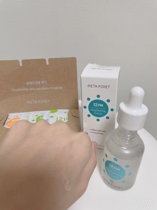 메타포레 12PM 브라이트닝 세럼 — 5점을 준 리뷰어가 2021년 7월 올린 사용 사진