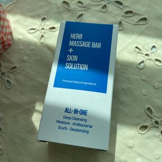 제이제이바이오 허브마사지바 올인원 알약비누 — 5점을 준 리뷰어가 2022년 3월 올린 사용 사진