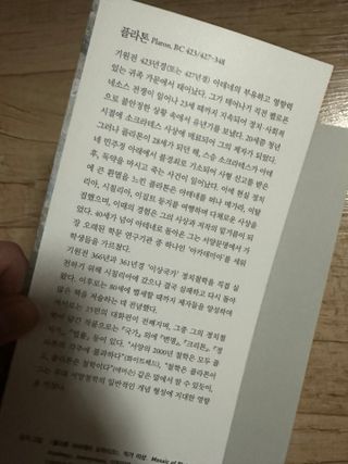 다현님이 올린 리뷰 사진 2