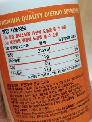 세유니님이 올린 리뷰 사진 4