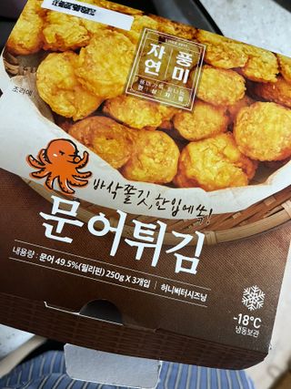 이아님이 올린 리뷰 사진 1