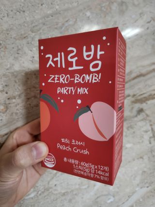 차오람님이 올린 리뷰 사진 3