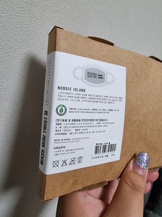 안셋흔님이 올린 리뷰 사진 2