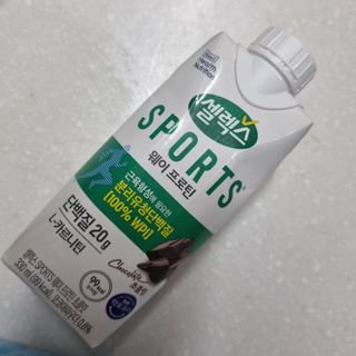 은러님이 올린 리뷰 사진 3