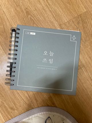 잇슈님이 올린 리뷰 사진 1