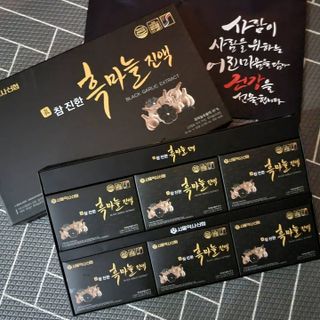 렐라님이 올린 리뷰 사진 1