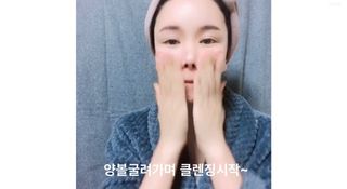꽃길님이 올린 리뷰 사진 4