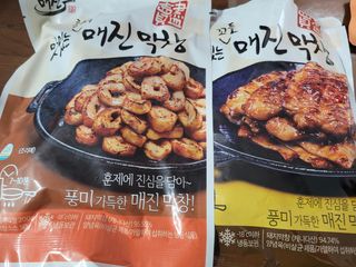 백석푸드시스템 [매진] 맛있는 막창세트 400g — 5점을 준 리뷰어가 2021년 6월 올린 사용 사진
