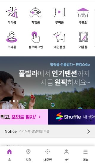 오잉님이 올린 리뷰 사진 2