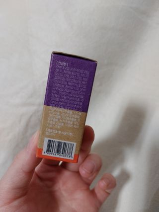 웰리카_V CARE 웰리카 락토 리프레싱 이너퍼퓸 — 5점을 준 리뷰어가 2021년 1월 올린 사용 사진