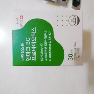 바이탈스푼덴마크BG프로바이오틱스 — 4점을 준 리뷰어가 2021년 6월 올린 사용 사진