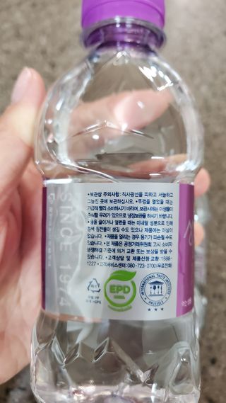 몽베스트 [MONTBEST] 330mL 20병 — 5점을 준 리뷰어가 2021년 10월 올린 사용 사진
